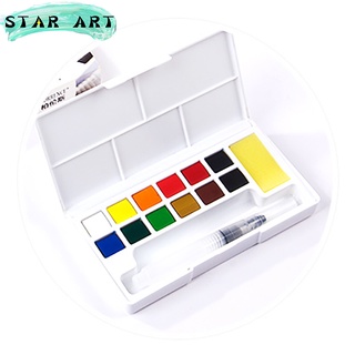 12 Colors Borrence Solid Watercolour Set Solid Watercolor Pigment Set Pigment for Art Painting Portable Watercolor Paint