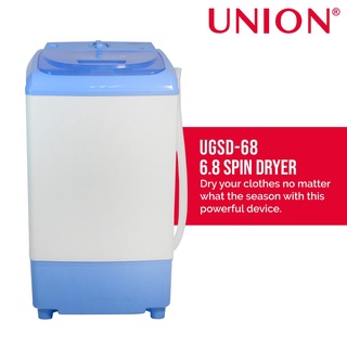 ✒✙▬Union UGSD-68 6.8 Labamatic Spin Dryer