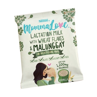 MOMMALOVE Choco and Vanilla Lactation Milk 28g x 2 w/ Sunmum Premium Breastmilk Storage Bag