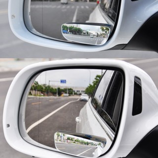 360 Degree Car mirror Wide Angle Convex Blind Spot mirror (1)