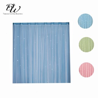 DW Double-Layer Gauze Mini Stars Curtains Lovely Romantic Curtain （80*100cm）