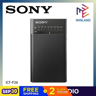Sony Original FM/AM Radio ICF-P26 *WINLAND* (1)