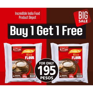Mumbai Ka Rice Flour 500g (Buy 1 Get 1 Free)
