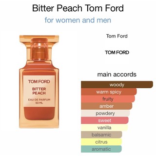 Tom Ford Bitter Peach 100ML (3)