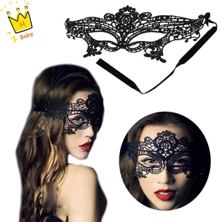 Black Lace Mask Queen Masquerade Princess Party Decoration Crown Eye Mask (1)