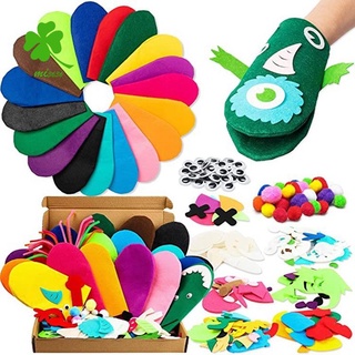 Kids Craft and Art Supplies Hand Puppet Toy Making Kit Felt Sock Puppet Creative DIY Pompoms Wiggle Googly Eyes Material