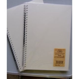 B5 blank/graph/dotted notebook