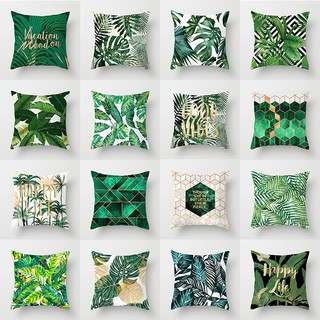 Home Plus Green Tropical Leaf Throw Pillow Case Throw Pillow Cover 18x18 inch