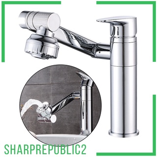 [SHARPREPUBLIC2] Multifunction Bathroom Sink Faucet Water Tap Rotatable Wash Basin Tap Durable for B