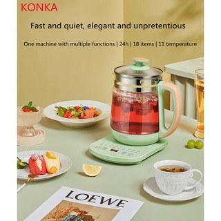 Ready Stock/❒✌(Spot) Konka Health Pot 1.8L Household Multifunctional Glass Kettle Office Tea Boiling