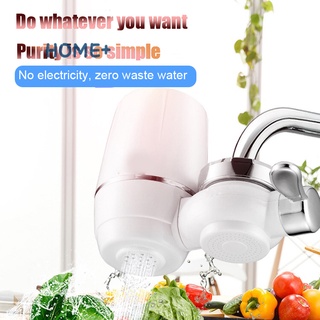 Ts Faucet Water Purifier Household Tap Water Filtration Direct Drinking Water Purifier Kitchen Home