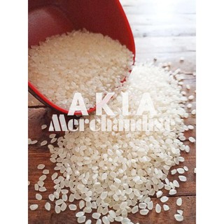 RICE BALLADLAI RICE△♝1kg Premium Japanese Rice SAKURA (Repackaged) - Sushi Rice - Maki - Paella - et