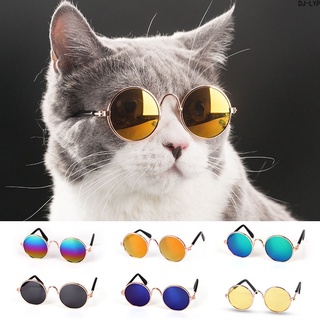 【READY STOCK】Pet Products Lovely Vintage Round Cat Sunglasses Reflection Eye wear glasses For Small Dog Cat Pet Photos Props Accessories
