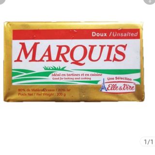 Marquis Unsalted Butter 200g (1)