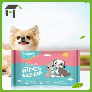Pet Multipurpose Grooming Wipes Wet Tissue for Dogs&Cats