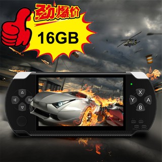 2020 updated 16GB PSP Classic 4.3 Inch Handheld Game Player X6 Multi Function Built-In Thousand of Games
