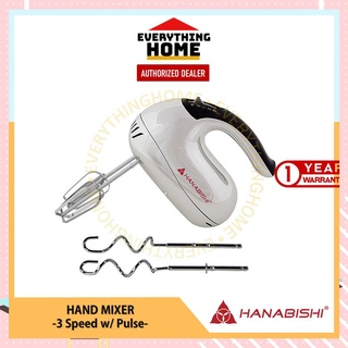 【Available】 Hanabishi Hand Mixer / HHM 53SS1