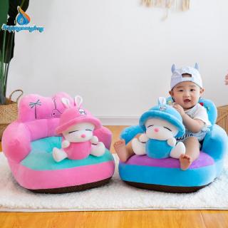 [happyeasybuy]~Baby Seats Sofa Cover Seat Support Cute Feeding Chair No PP Cotton Filler (4)