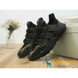 Adidas running shoes sports shoes Adidas PROPHERE UNDFTD Hedgehog Weaving flying line