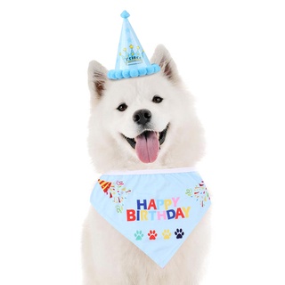 [EPPH]Pet Cat Dog Happy Birthday Party Crown Hat Puppy Bib Collar Cap Headwear Costume (8)