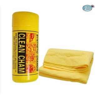 Motorcycle/Car Clean Cham Synthetic Chamois