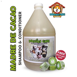 【Ready Stock】❡♨Madre de Cacao Shampoo & Conditioner with Guava Extract - Vanilla Scent 1 Gallon FREE