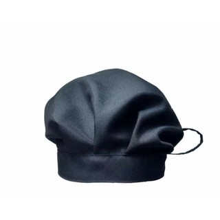 Chef Cap or BLack Staff Cap for your business