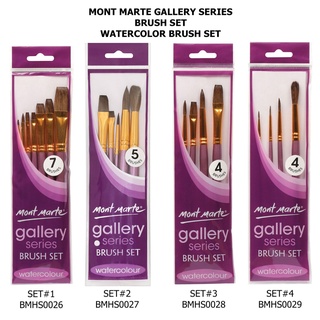 Mont Marte Gallery Series Watercolor Brush Set