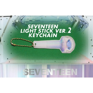 Seventeen Lightstick Ver. 2 Keychain