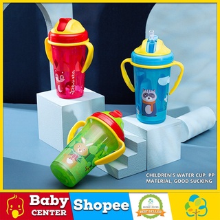 Children's drinking bottle drip-proof straw cup heat insulation and scalding baby learn to drink cup