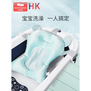 ▧◈Bath net artifact newborn baby bathing lying support net pocket baby suspension bath mat bathing b