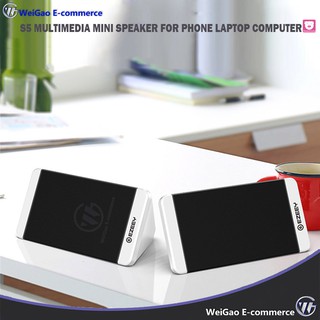 WG Multimedia Mini Speaker Good for phone laptop computer S5√ akk734