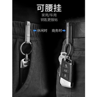ん≎. Titanium alloy car keychain for men for Mercedes-Benz BMW Audi Volkswagen belt waist pendant pur