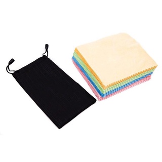 Eyeglasses Pouch & Cleaning Cloth