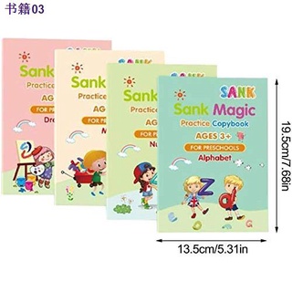Children Books❇4 Book/Set Kids Calligraphy Copybook Sank Magic Practice Early Learning Writing Lette (7)