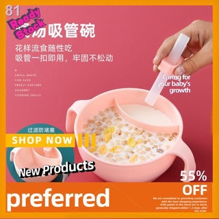 ◇✜₪Children s soup and eating bowl with lid and straw Kindergarten baby anti-scalding complementary
