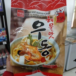 Wang Noodle Soup,Seafood Flavor