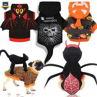 LS XS-2XL Funny Pet Cat Costumes Halloween Party Costume Clothes Puppy Dogs Cats Cosplay Clothes