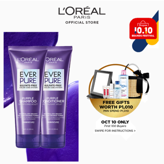 L'Oreal Paris Ever Pure Brass Toning Purple Shampoo and Conditioner [BUNDLE]