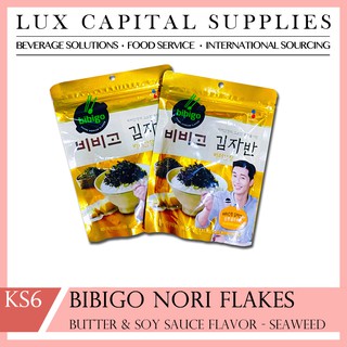 BIBIGO NORI FLAKES BUTTER AND SOY SAUCE FLAVOR SEAWEED 20 GRAMS FOR SUSHI BAKE OR RICE TOPPING