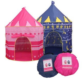 Kids Play Castle Tent Portable Foldable Children Tent Play House Kids Pop up Tent 1-10 years old