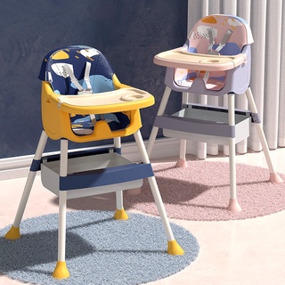 Baby dining chair baby multifunctional foldable portable chair BB dining table chair children's dining chair
