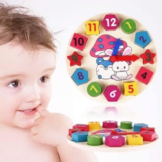 Colorful wooden clock with sorters