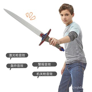 Halloween Children's Sword Toy Flash Laser Sword Sword Electric Luminous Plastic Sword Axe Sound and (2)