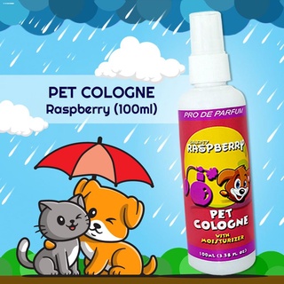 New products¤✇Pet Cologne with Moisturizer for Dogs and Cats (Raspberry)