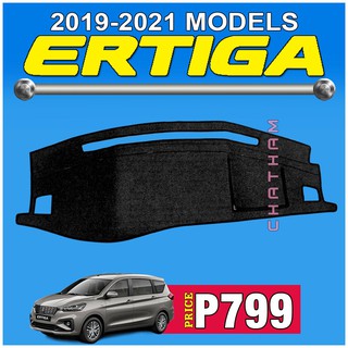 Dashboard Cover for Suzuki Ertiga 2019 2020 2021
