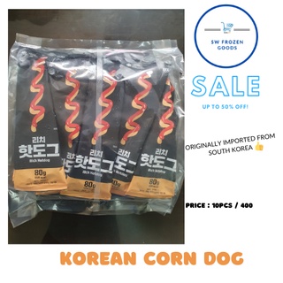 Korean Corndog (80g) 10 pcs in Pack (1)