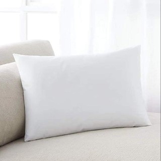 Plain White Rectangle Magic Pillow 1pc