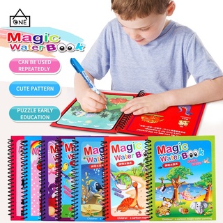 D15 Magic Coloring Book For Kids Magic Pen Drawing Book Kids Painting Toys Magic Water Drawing BookA