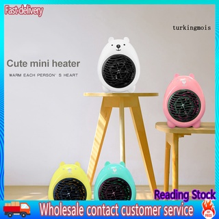 hongki 400W Mini Portable Electric Air Fan Heater Winter Home Office Desktop Warmer